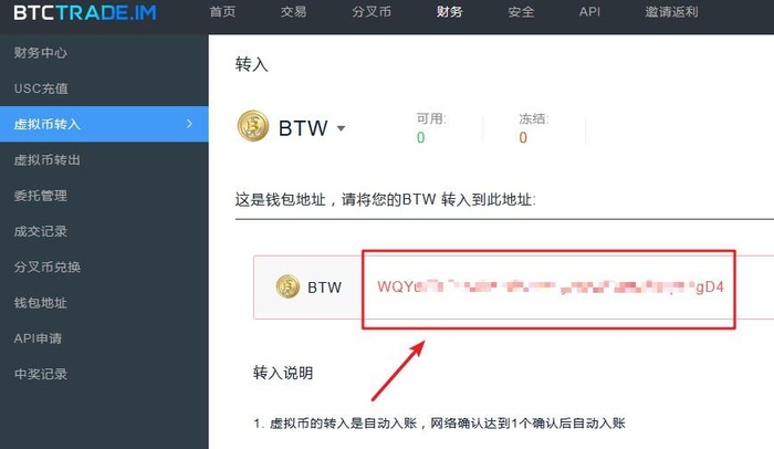 钱包如何卖币,钱包的币怎么变现