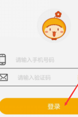 小狐钱包官方下载app苹果,小狐钱包官方下载app苹果下载