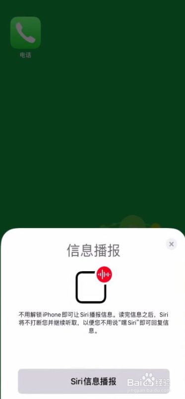 如何登录电报,如何登录电报账号