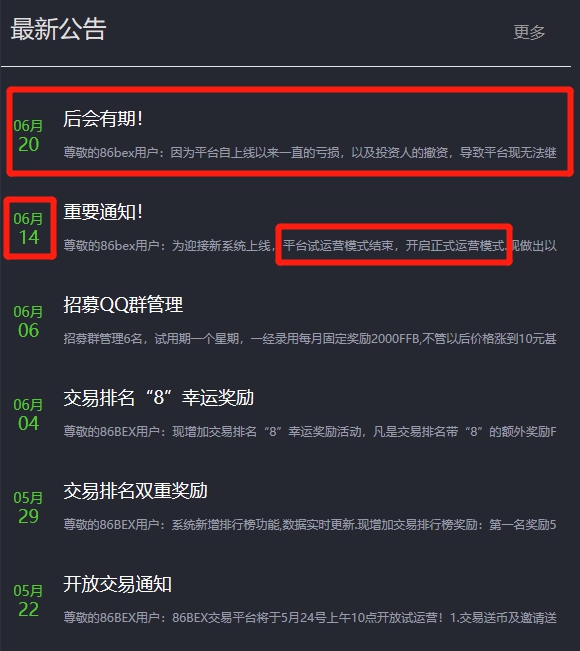 eth注册就送50个,eth zurich申请条件