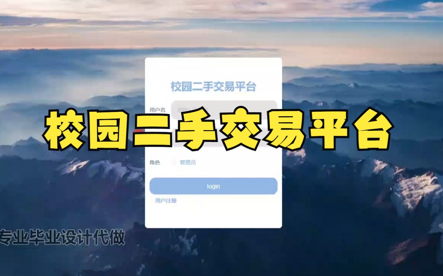 erc20交易平台,交易所erc20是什么意思