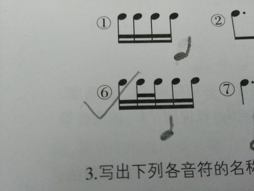 telegraph音标,televsion的音标