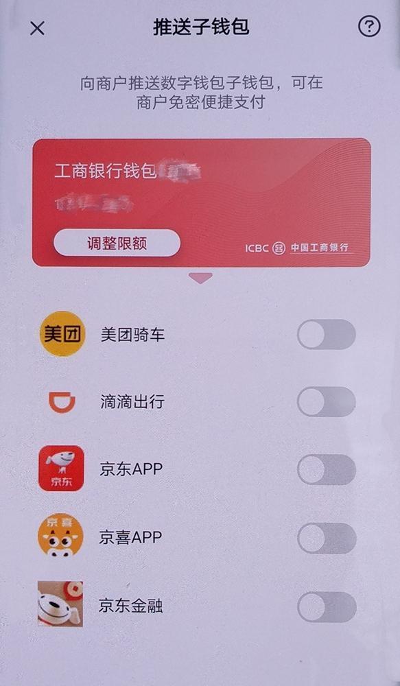 imtoken2018版本,imtoken官网15版本