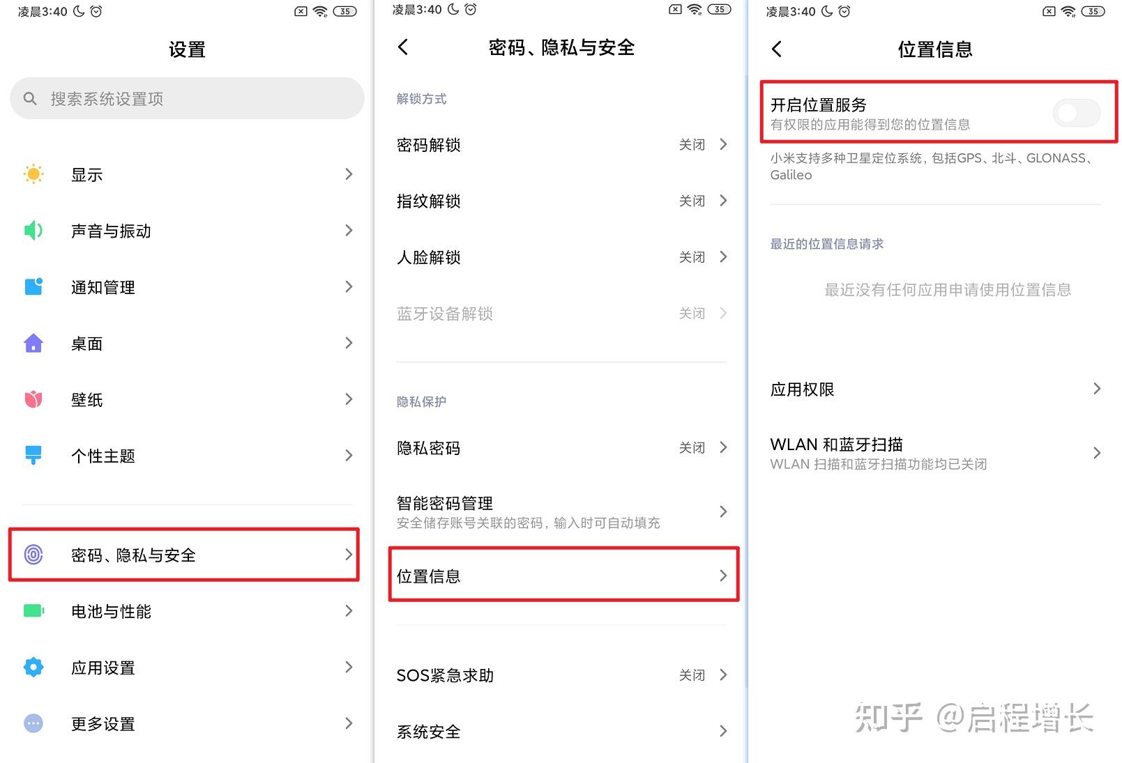 imtoken国内苹果版下载教程的简单介绍