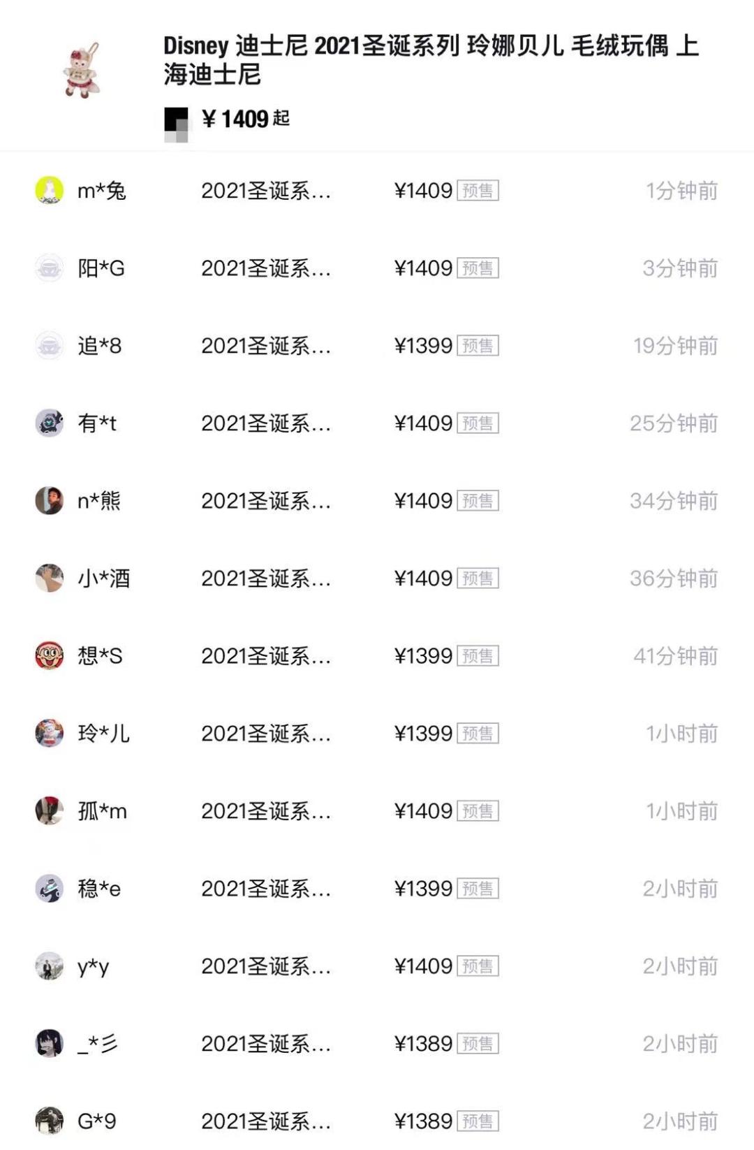 小狐狸钱包白屏,小狐狸钱包 matic