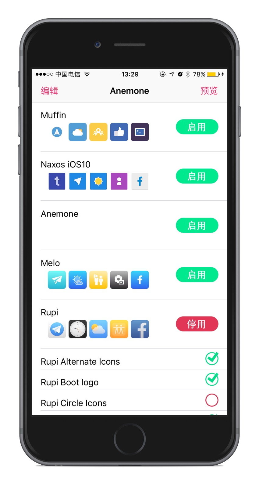 metamask安卓手机版官网的简单介绍