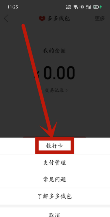 im钱包怎么创建,im钱包怎么添加币种