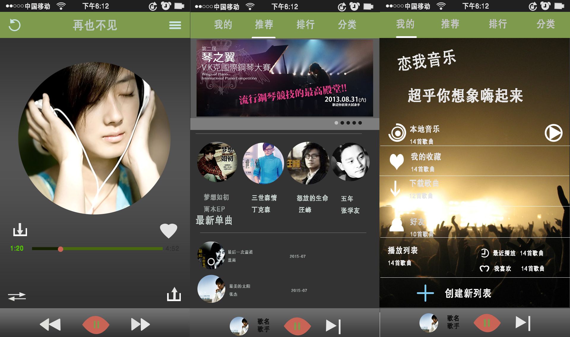 skype官网下载电脑版,skypedownload