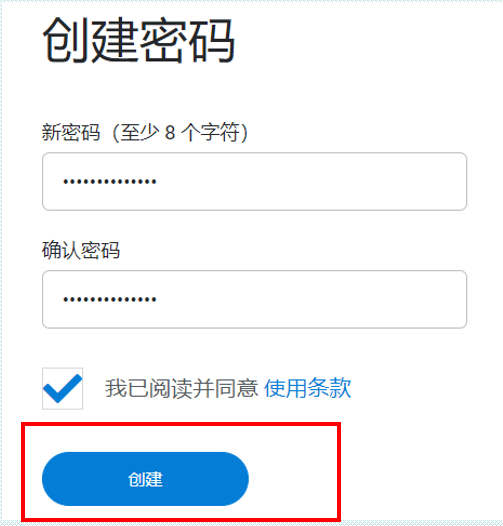 小狐狸钱包闪退怎么办解决方法,小狐狸钱包闪退怎么办解决方法视频