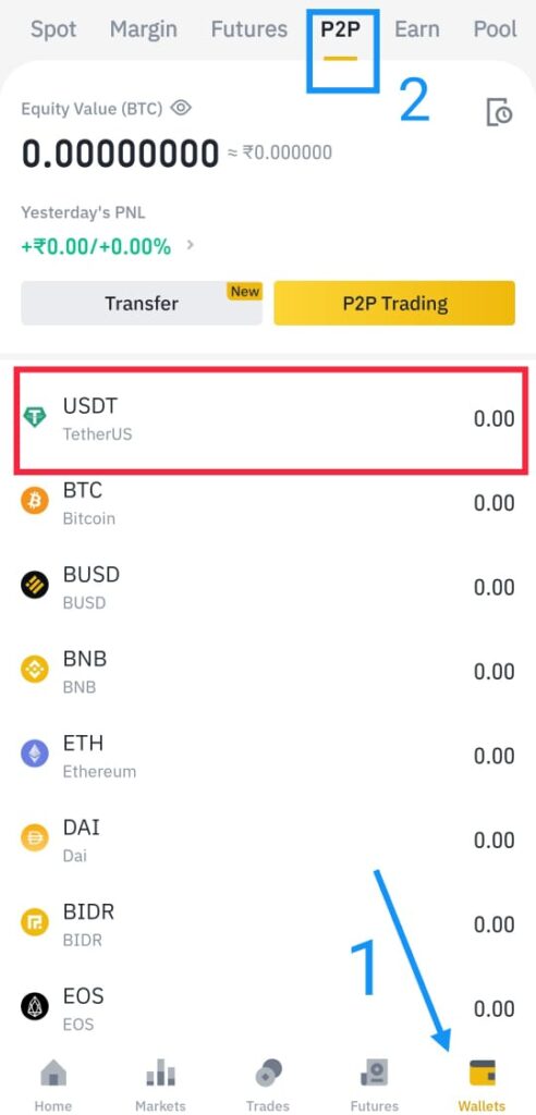 usdt如何操作,usdt怎么交易的