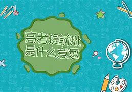 营养学TG是什么意思,营养学TG是什么意思的缩写
