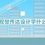 营养学TG是什么意思,营养学TG是什么意思的缩写