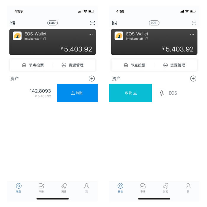 imtoken如何转入usdt,imtoken为什么没有usdt
