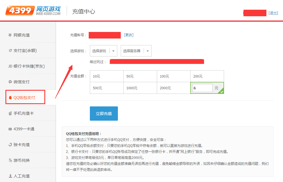 关于tp钱包怎么买htmoon币的信息