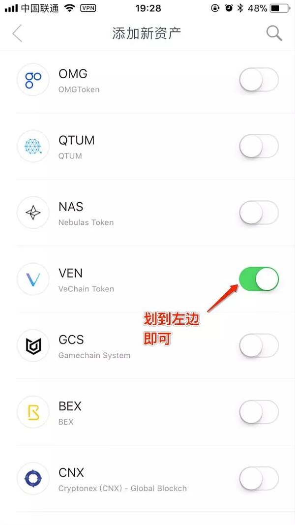 苹果手机不能下载imtoken,imtoken钱包app下载苹果