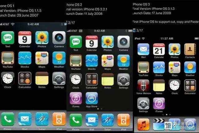 ios,ios175正式版什么时候可以更新