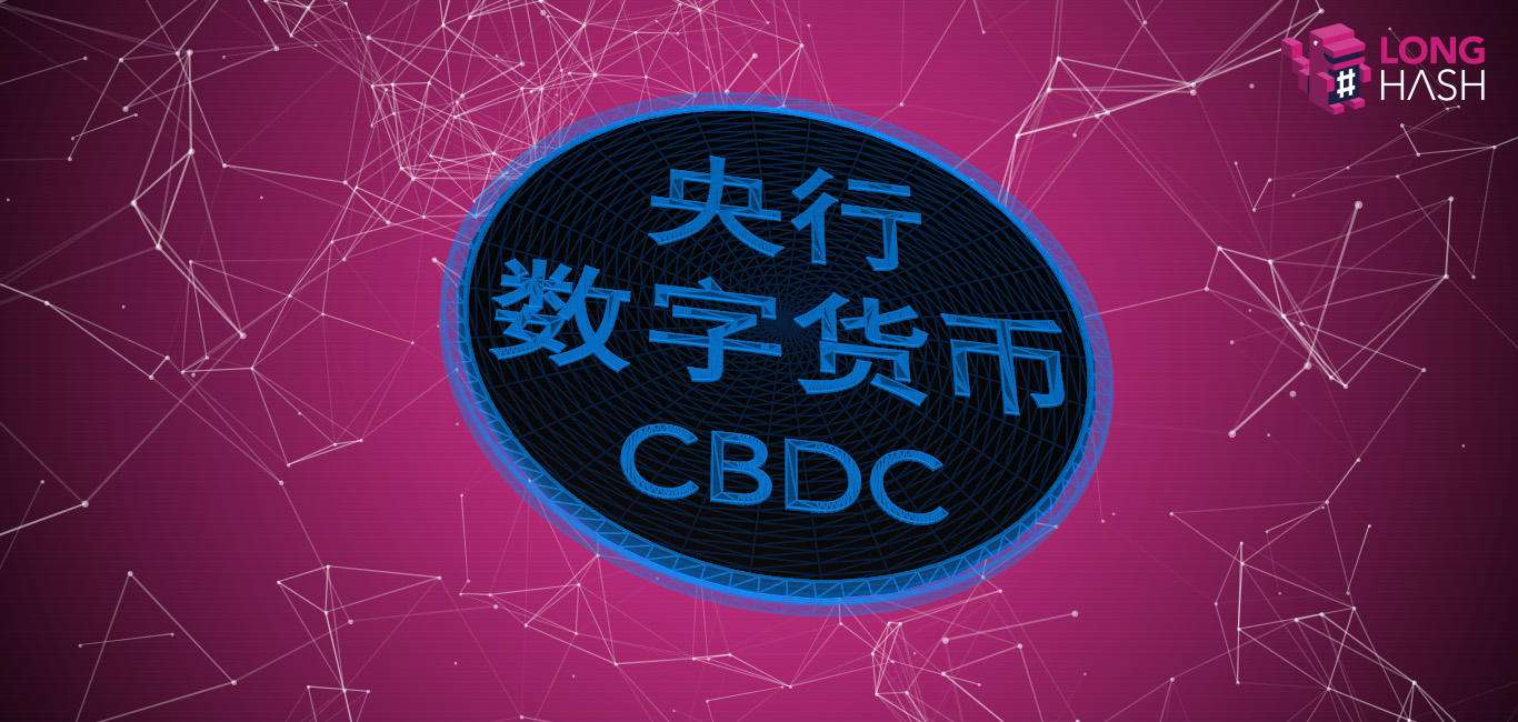 有没有国际数字钱包,dcep及国际数字钱包