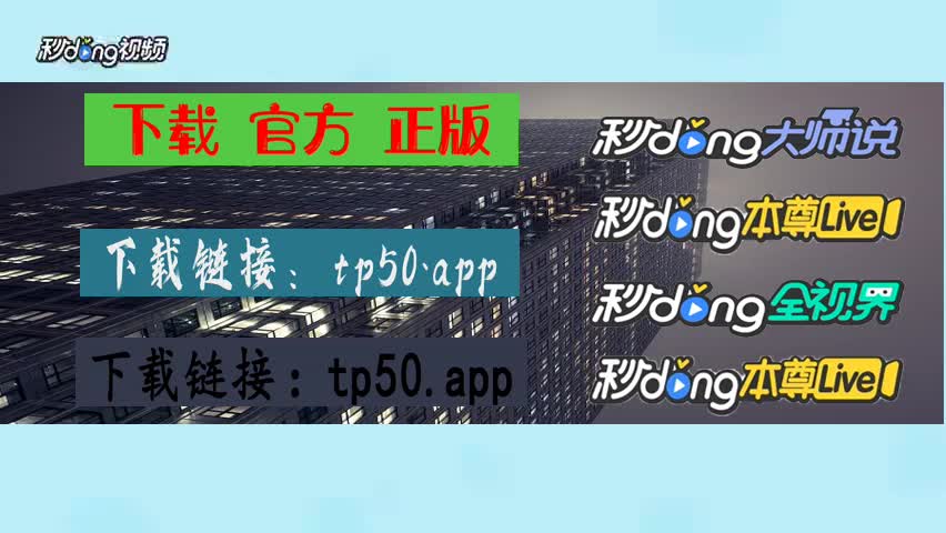 tokenpocket中文名叫啥,tokenpocket钱包如何提现