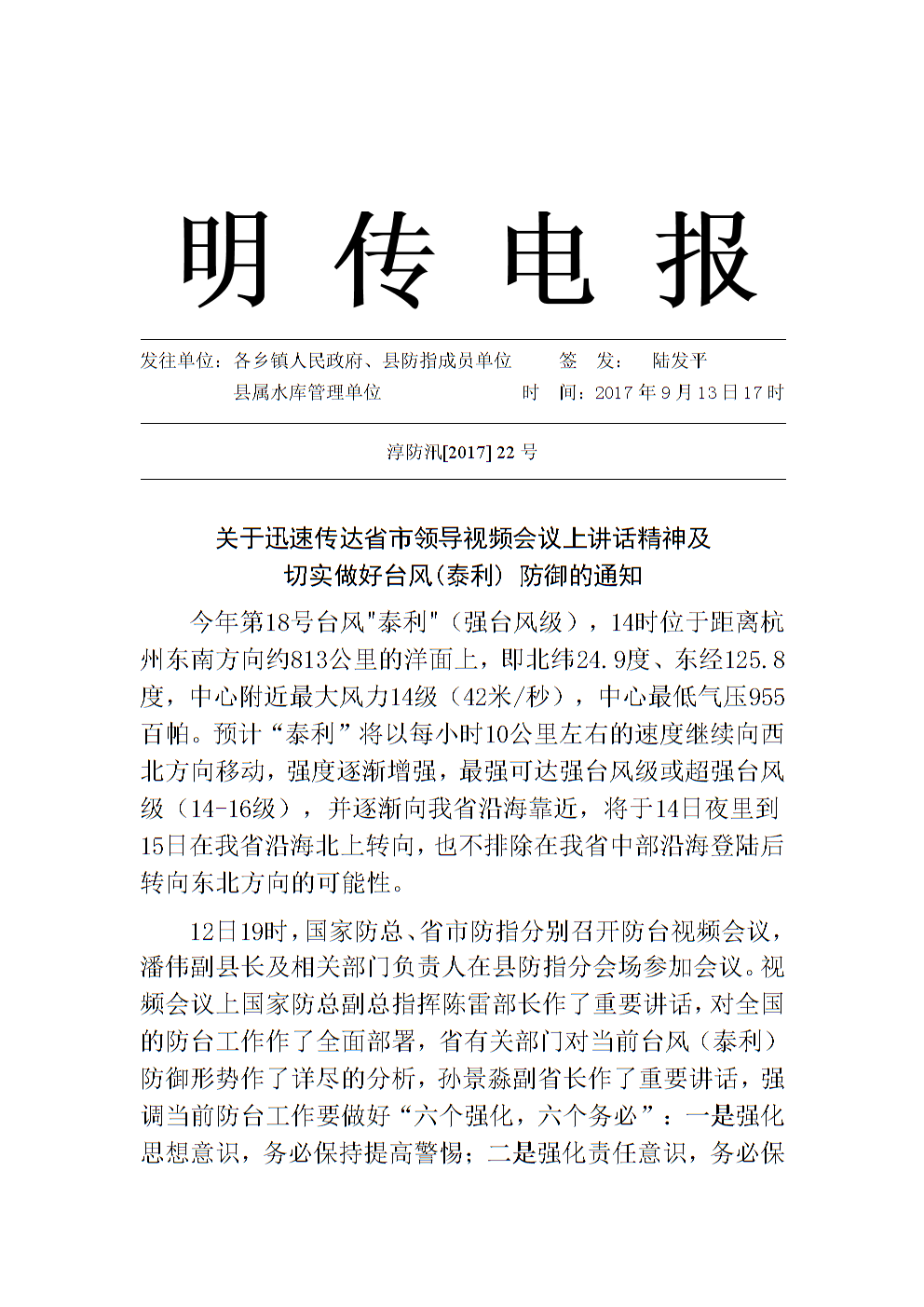 电报收不到短信的原因,电报收不到短信的原因有哪些