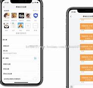 imtoken安卓转账通,imtoken钱包转账教程