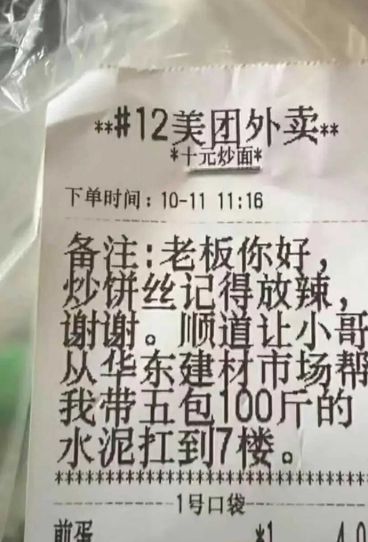 imtoken钱包有客服吗?,imtoken钱包客服怎么联系
