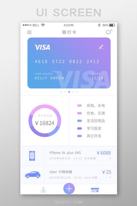 topay钱包app官网,topay钱包app官网下载