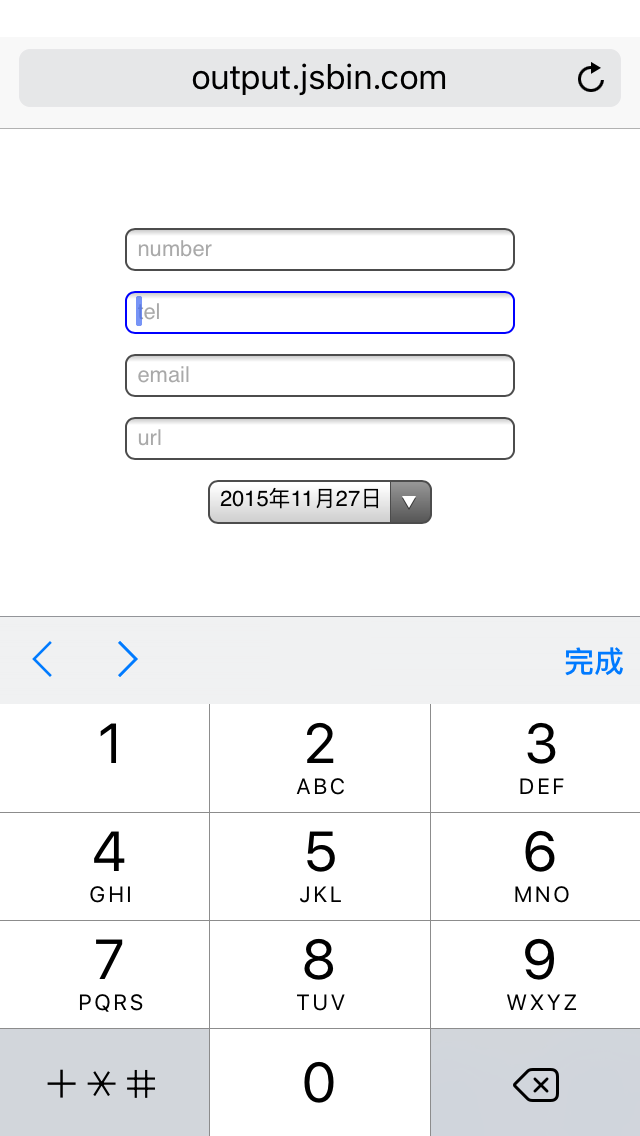 telegeram手机绑定邮箱,telegram怎么用邮箱验证登录