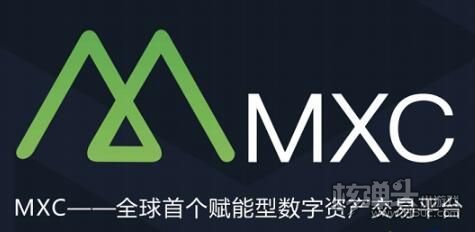 mexcglobal官网的简单介绍