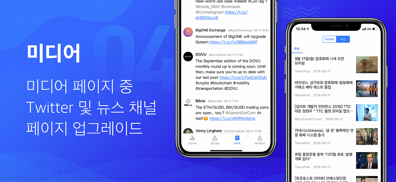 mytokenpro官网,macbookpro最新官网