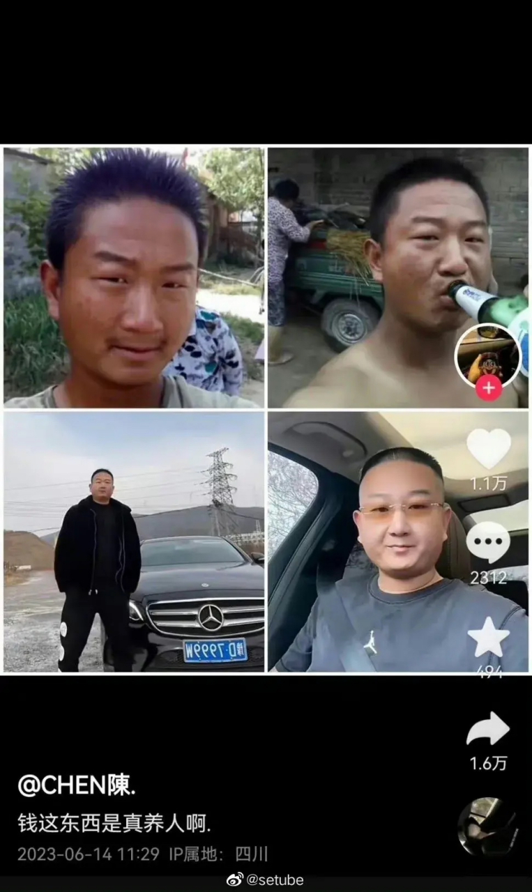 玩币圈的都是什么人,虚拟币交易哪个平台好