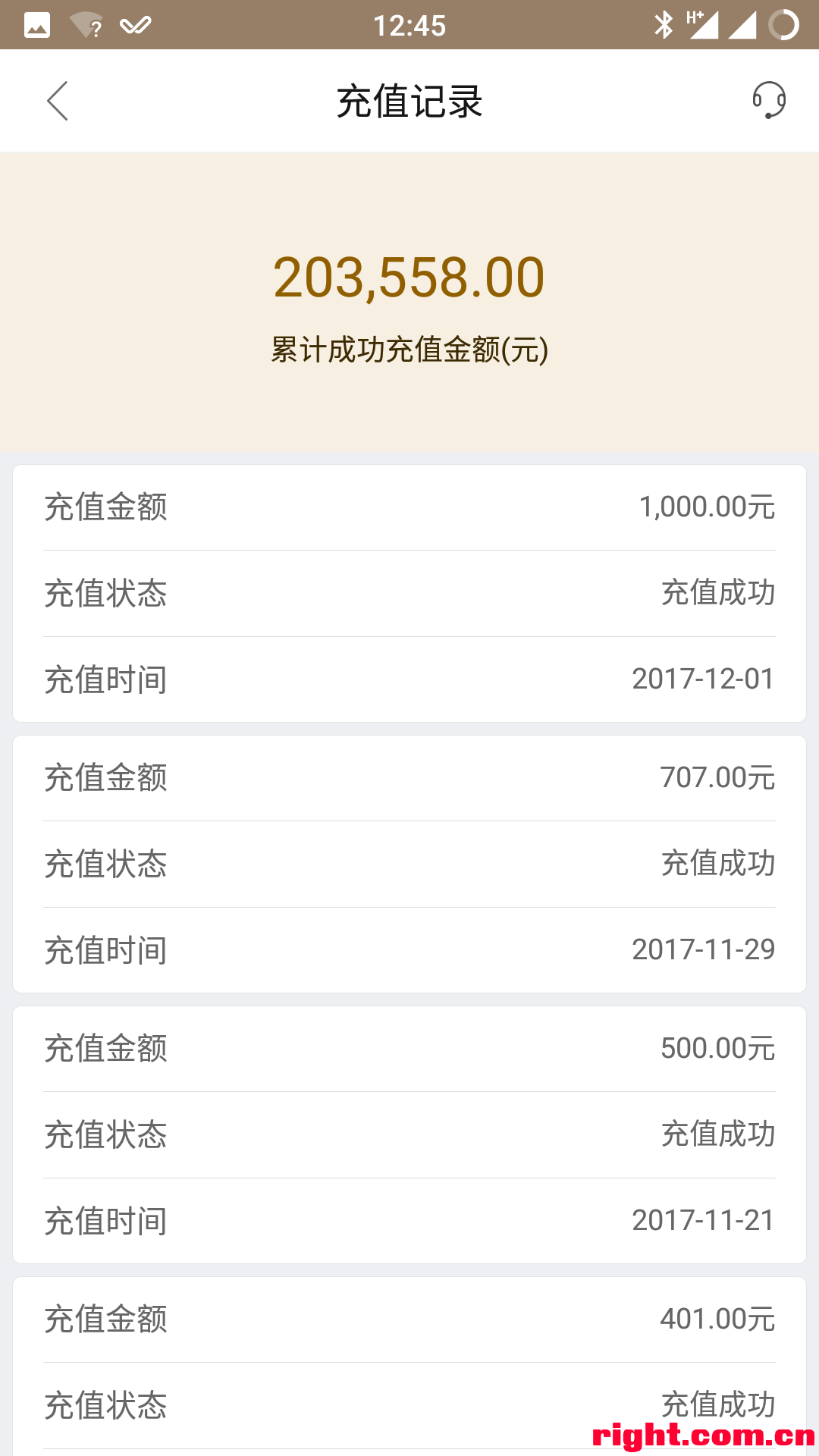 imtoken提现,imtoken提现教程