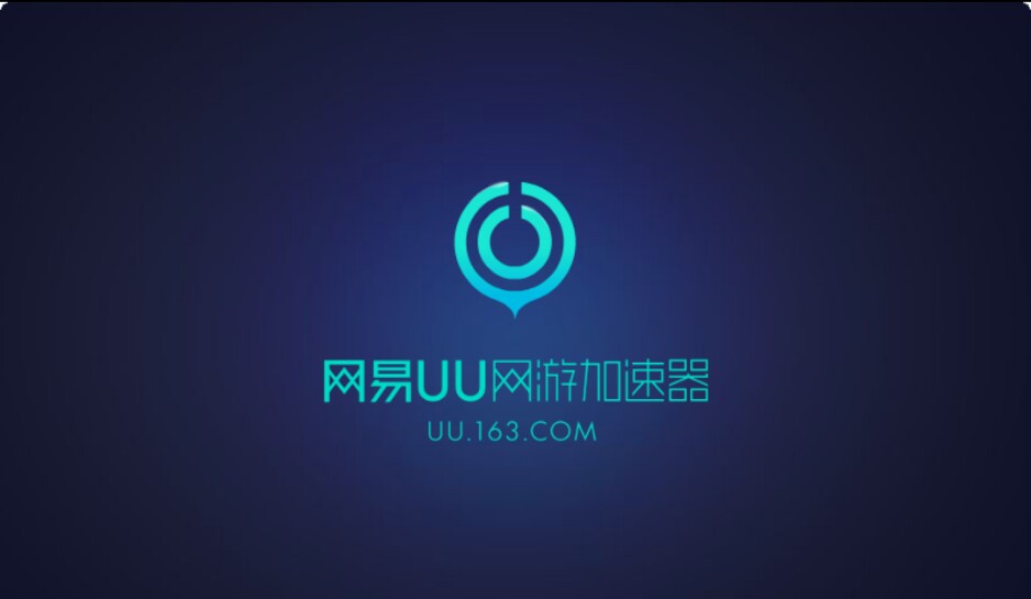 91加速器ios,91加速器下载电脑