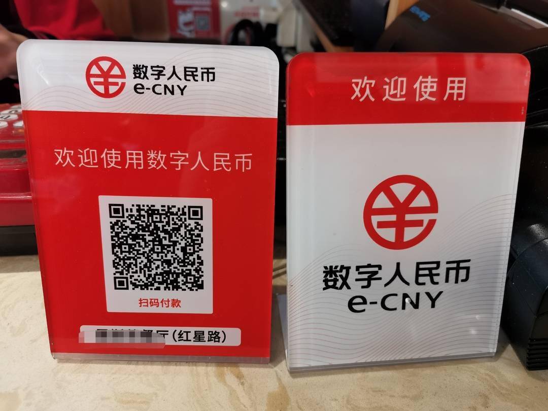 usdt钱包,苹果手机怎么下载usdt钱包