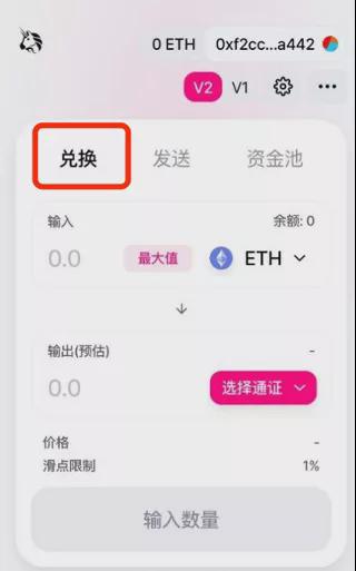 tp钱包官网下载安装,tp钱包最新版下载官网