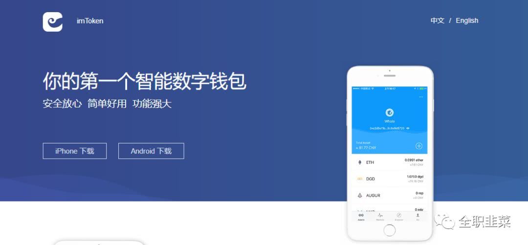 im钱包怎么添加代币,im钱包怎么添加usdt