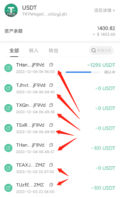 tp钱包资产被盗了怎么办,tp钱包币被盗了怎么找回来