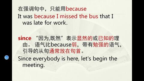 total例句,total的例句