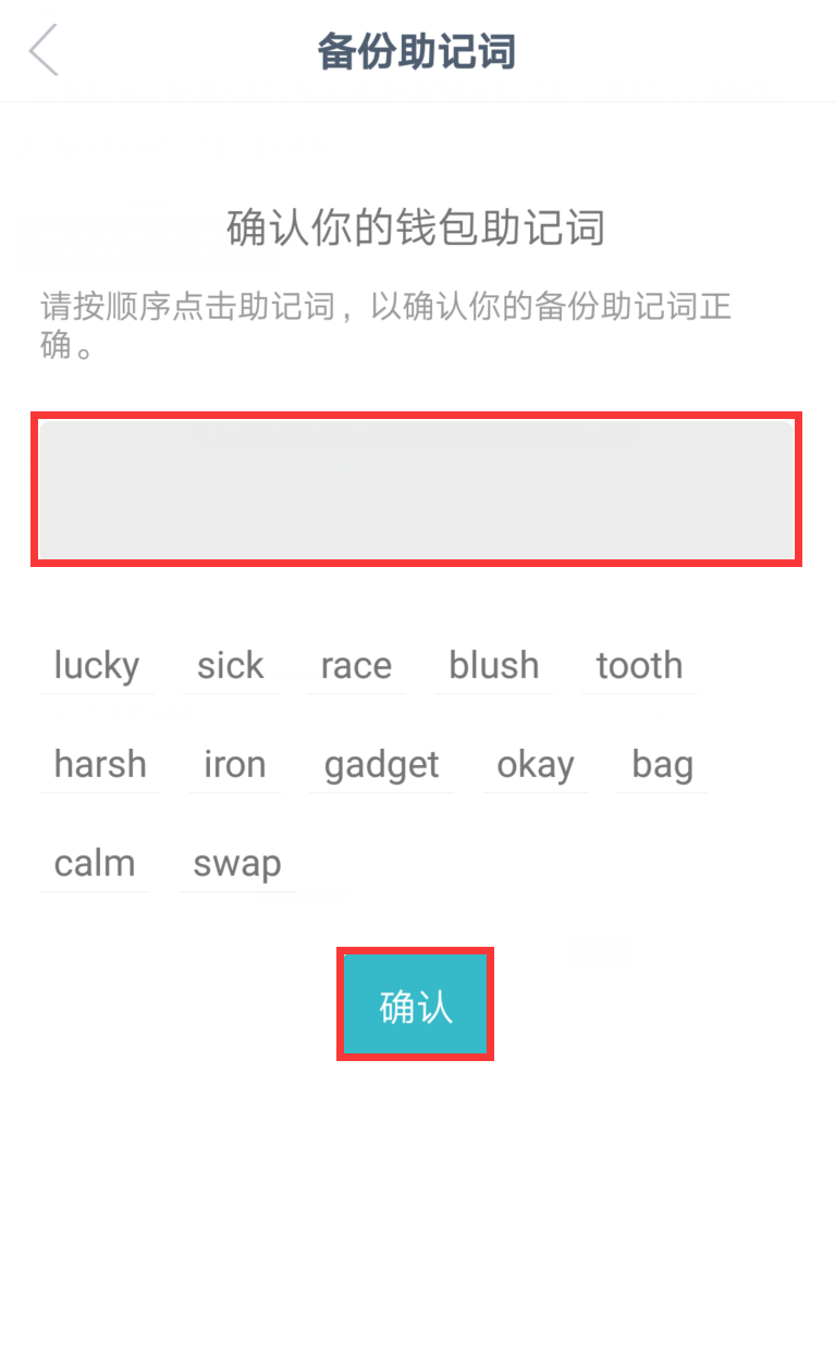 imtoken国内怎么下,imtoken国内无法下载