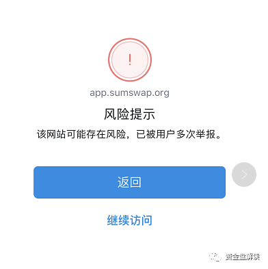 tp钱包安全么,tp钱包和im钱包的区别