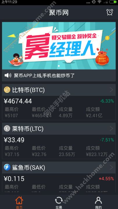 btc怎么玩,btc怎么玩的