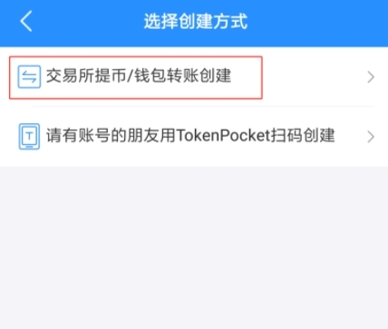 tp钱包最新版本下载网址,tp钱包下载地址tp钱包下载地址