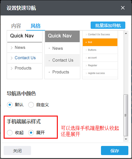 华为手机怎么登录whatsapp的简单介绍