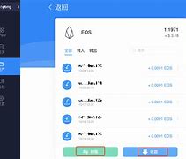 tokenpocket转账不了,tokenpocket钱包如何提现