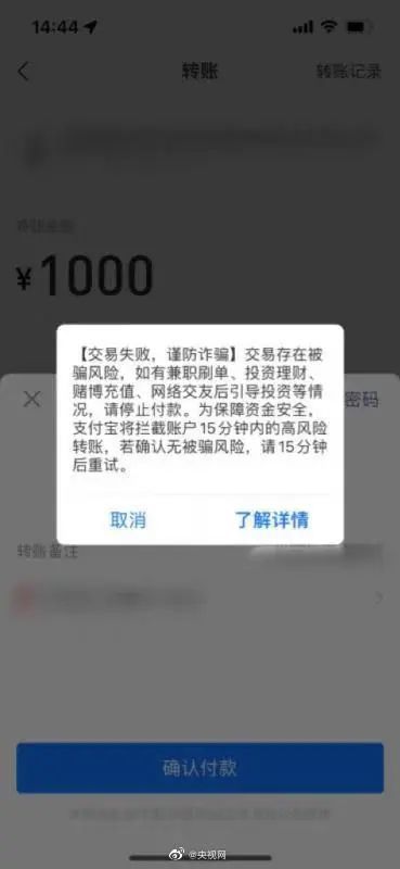 tb钱包苹果版本下载,tb钱包苹果版本下载官网