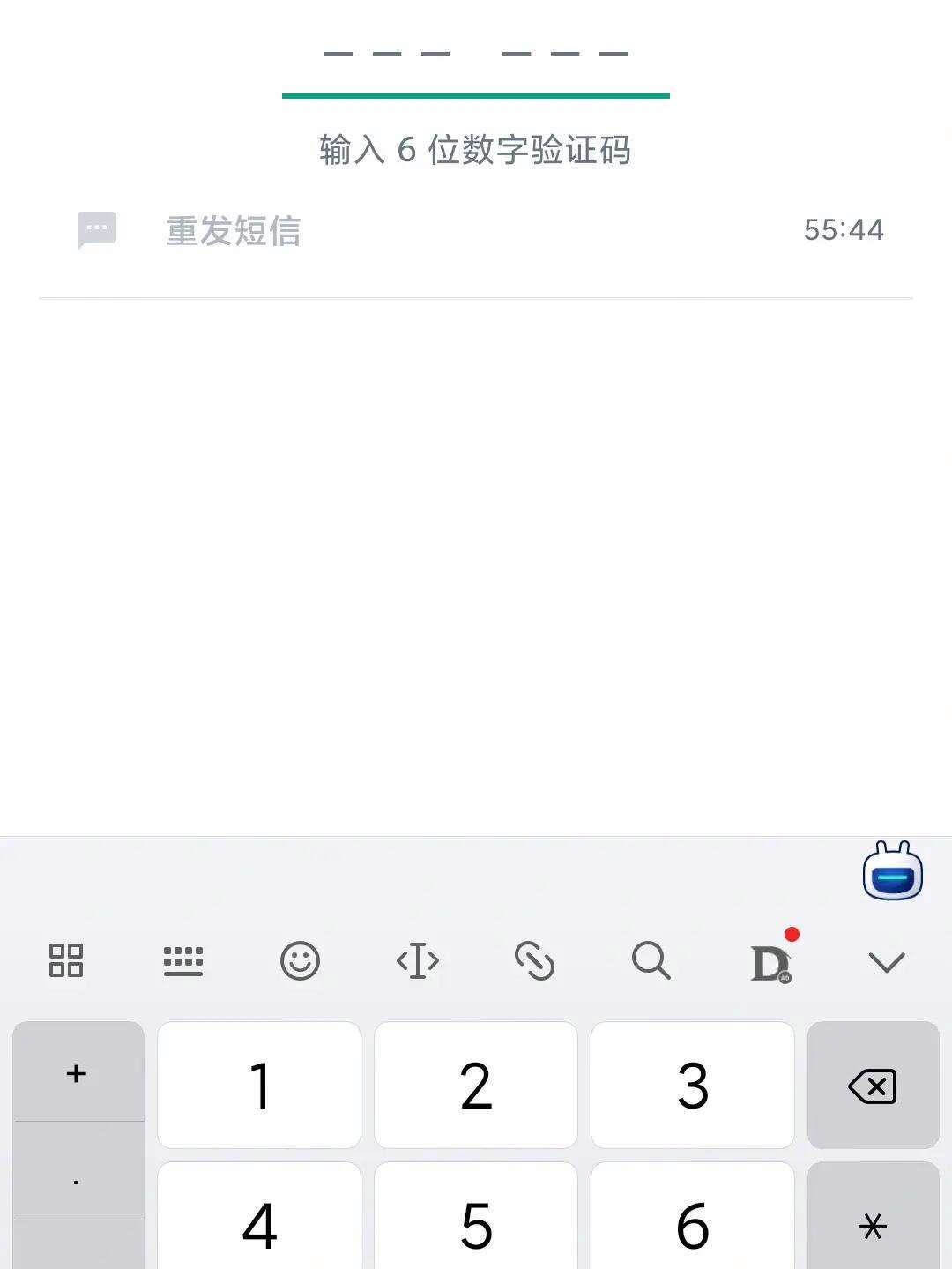 whatsapp手机验证不了,whatsapp账号注册手机收不到验证码