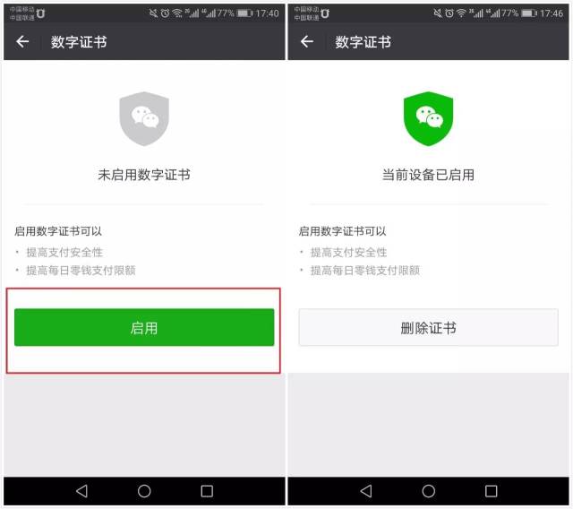 tb钱包怎么转账给别人的,tb钱包怎么转账给别人的钱