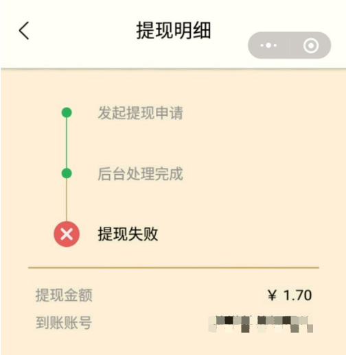 tp钱包不能提币,tp钱包提币到交易所