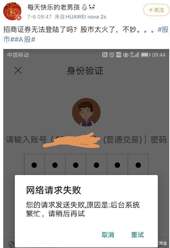im钱包被盗,imtoken钱包被盗怎么解决