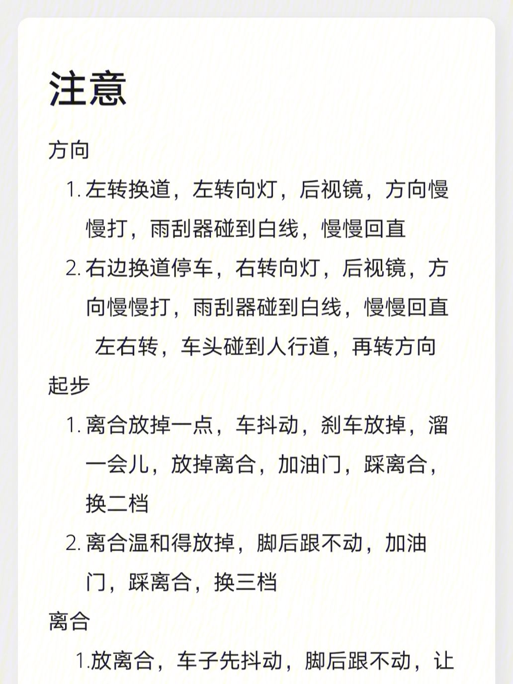 钱包助记词怎么用,钱包的助记词保存在哪里