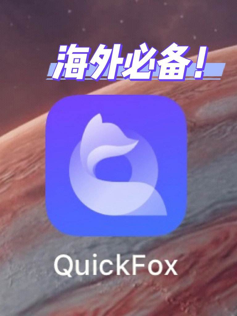 skypeforbusiness手机版下载,skypeforbusiness是什么东西怎么卸载